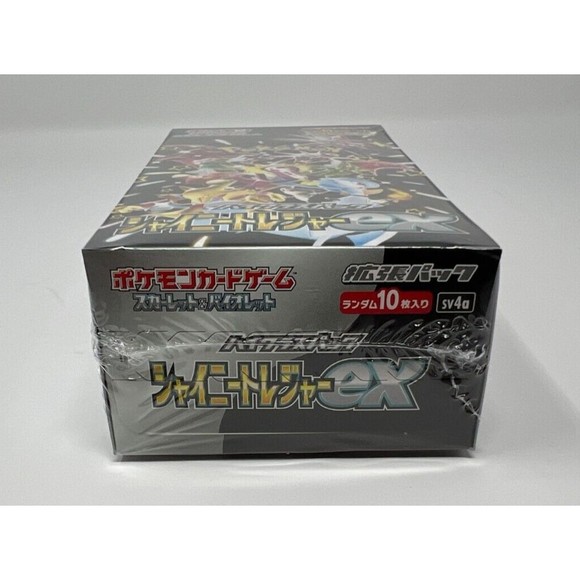Pokemon TCG Scarlet & Violet High Class Pack Shiny Treasure Ex 1x Booster Box JP - Picture 2 of 6